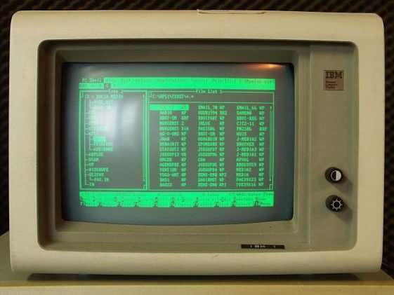 Retroinformática Ibm Pc 1981 – Neoteo