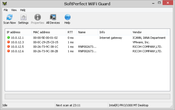 Как удалить softperfect wifi guard