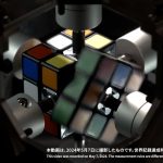 cubos Rubik con robots